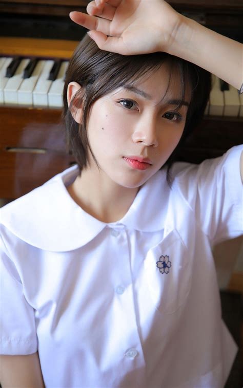 邪